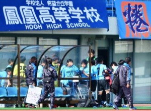 ブログ　準々決勝　敗退